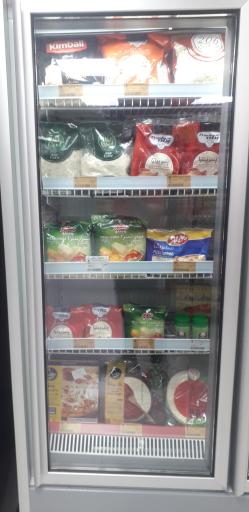 عکس افق کوروش صفا