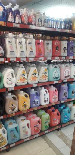 عکس افق کوروش صفا