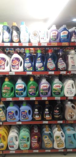 عکس افق کوروش صفا