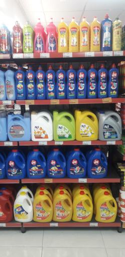 عکس افق کوروش (خیابان صفا)