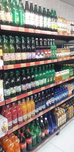 عکس افق کوروش صفا