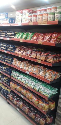 عکس افق کوروش صفا