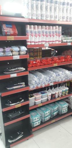 عکس افق کوروش صفا