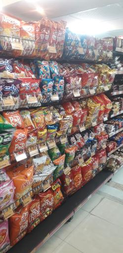 عکس افق کوروش صفا