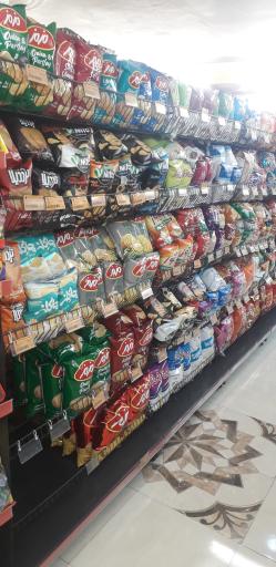 عکس افق کوروش صفا