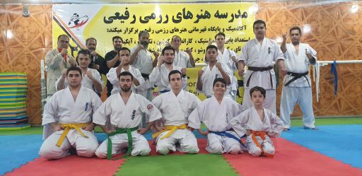 عکس مجموعه ورزشی رفیعی