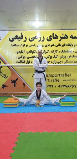 عکس مجموعه ورزشی رفیعی