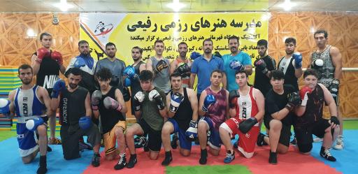 عکس مجموعه ورزشی رفیعی