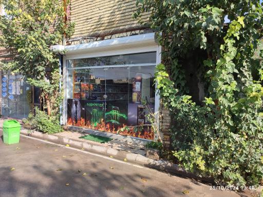 عکس سوپرمارکت خاتمی