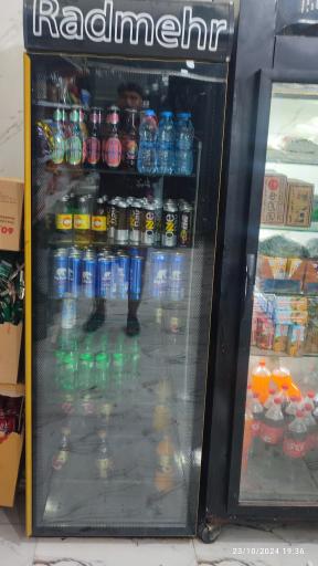 عکس سوپرمارکت خاتمی