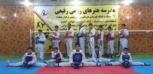 عکس مجموعه ورزشی رفیعی