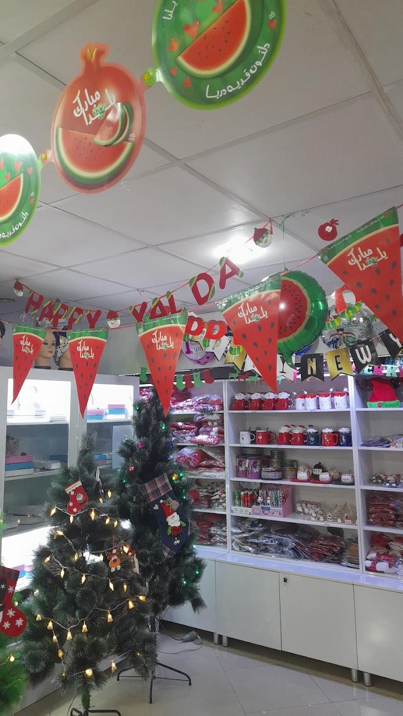 عکس فروشگاه سرزمین عجایب