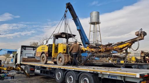 شرکت پیشرو معدن