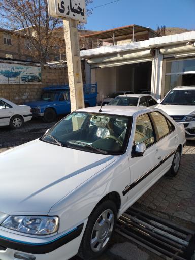 عکس بنگاه بختیاری