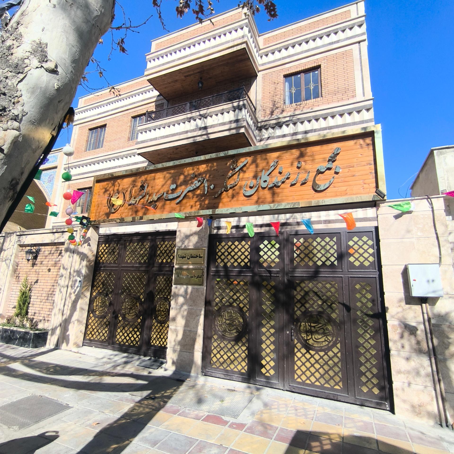 عکس مجمع رزمندگان لشکر ده حضرت سید الشهدا 