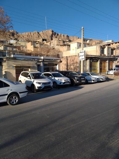 عکس بنگاه بختیاری