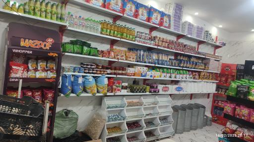 عکس سوپرمارکت خاتمی