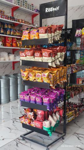 عکس سوپرمارکت خاتمی