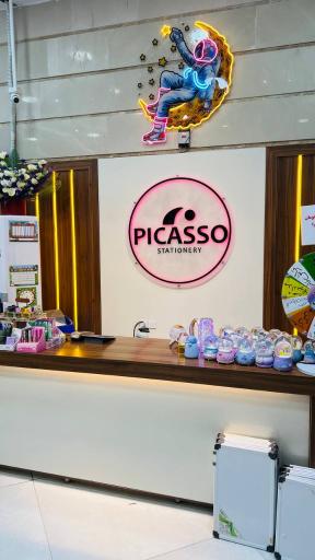 عکس نوشت افزار پیکاسو