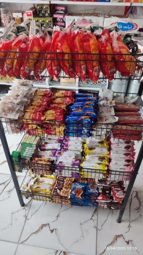 عکس سوپرمارکت خاتمی