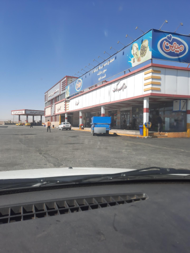 عکس رستوران فدک