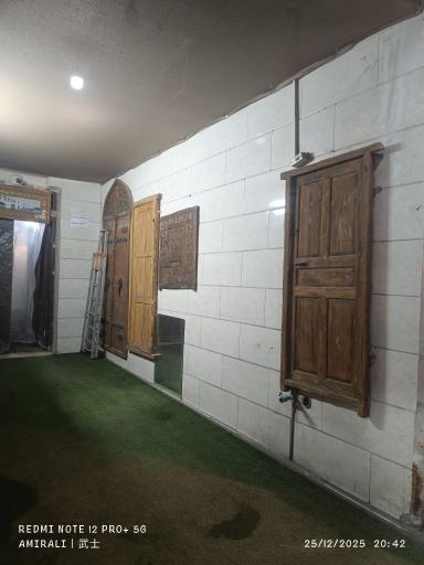 چای سرا
