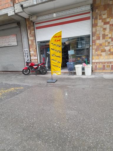 عکس منسوجات گلبرگ‌ یزد