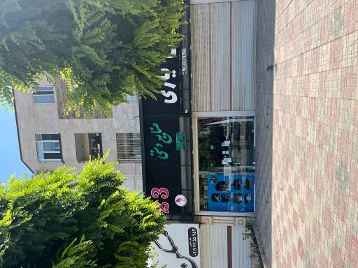 عکس صنایع دستی23