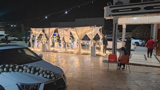 عکس تالار بهار
