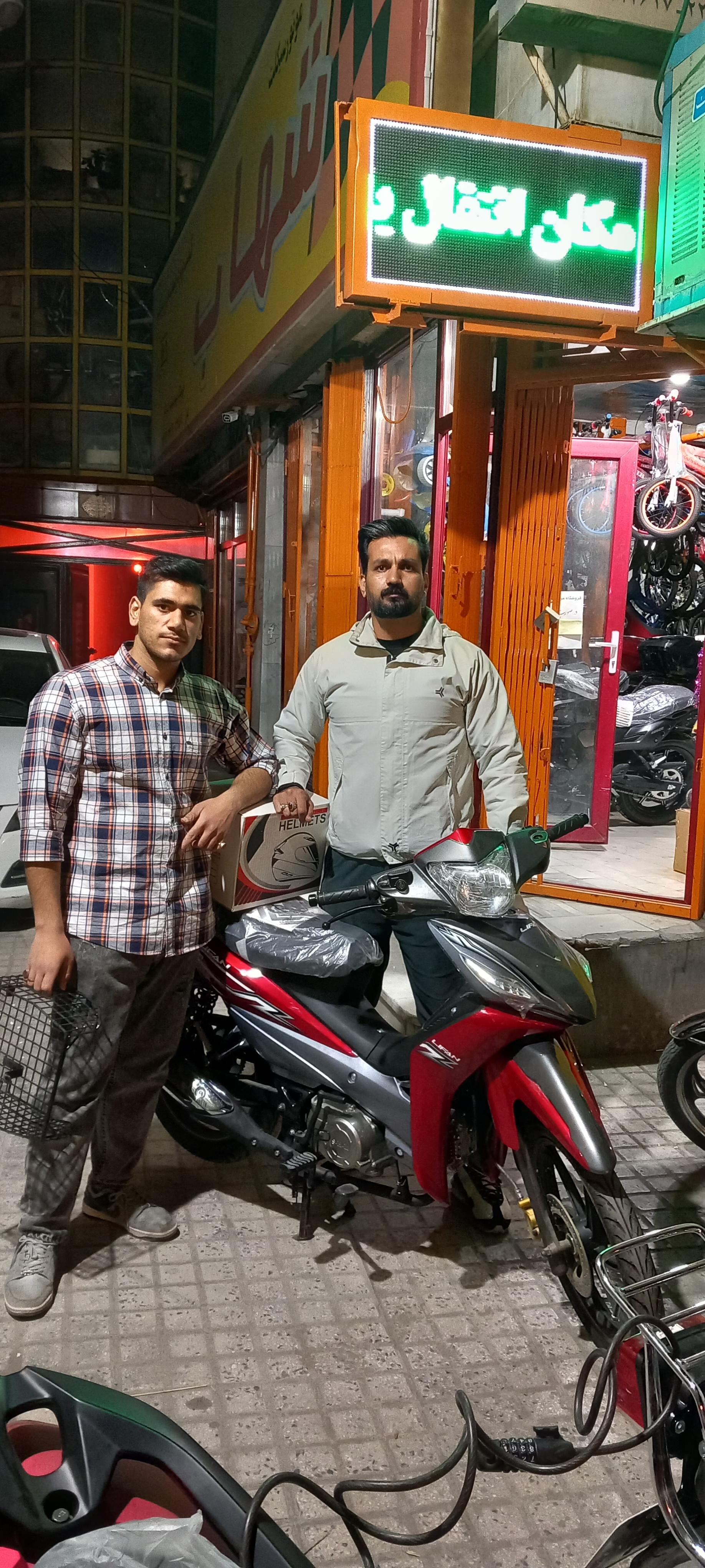 عکس کویر موتور ملایر زندبگله( اولین نمایندگی )