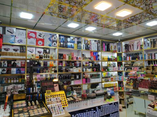 عکس آرایشی سون