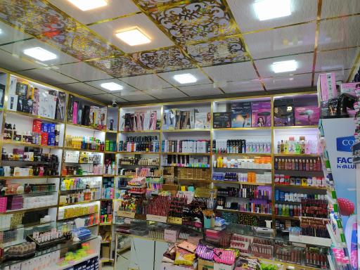 عکس آرایشی سون