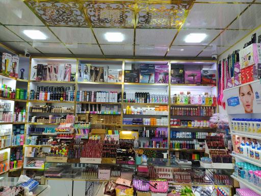 عکس آرایشی سون