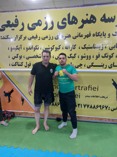 عکس مجموعه ورزشی رفیعی