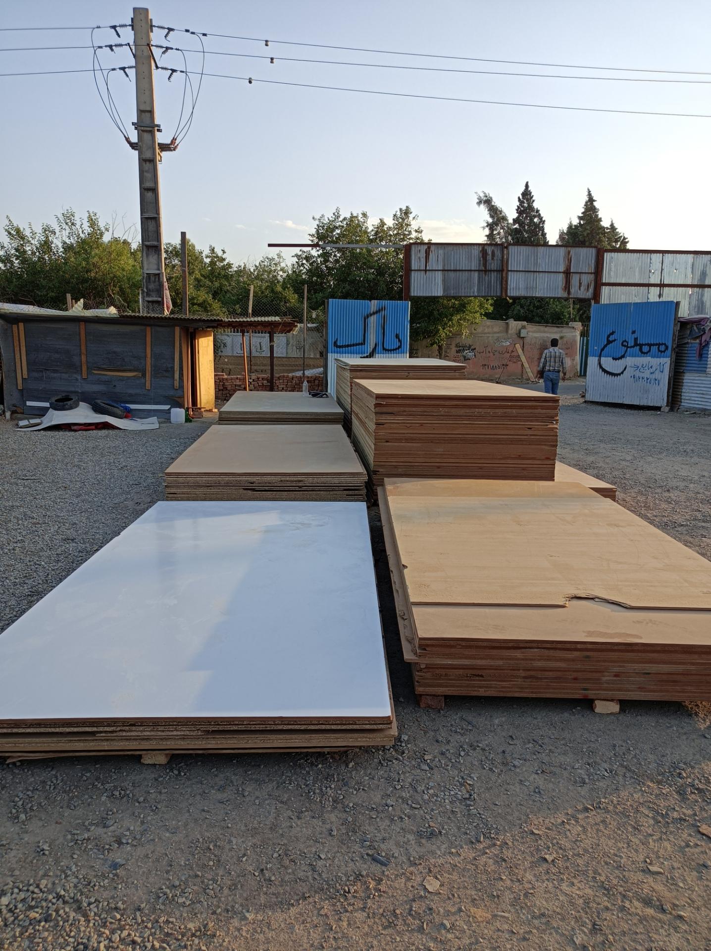 عکس فروش زیرپالتی رحیمی