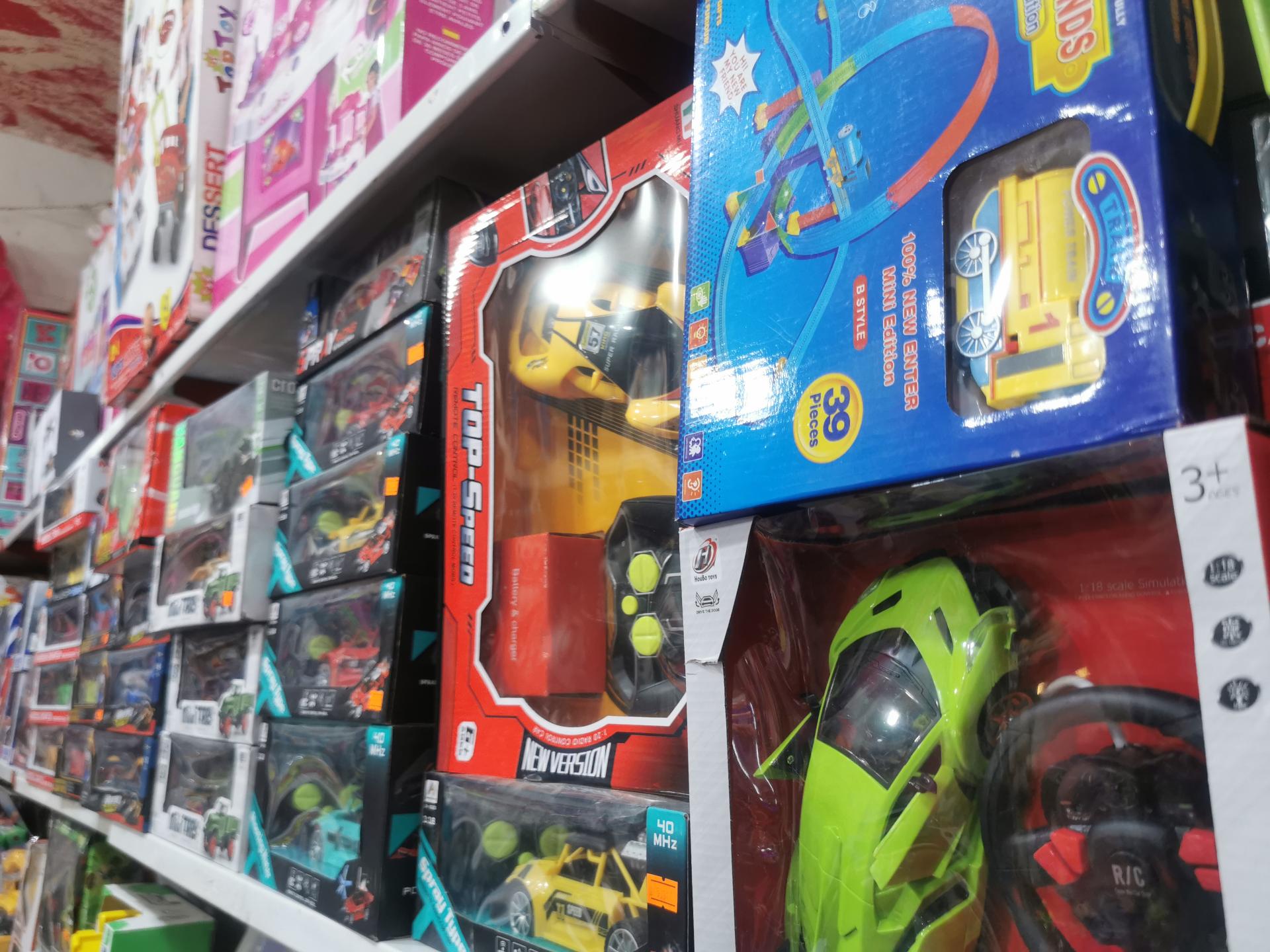 عکس فروشگاه اسباب بازی شازده کوچولو