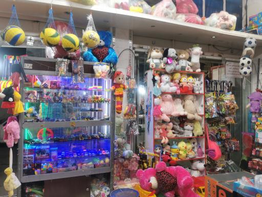 عکس فروشگاه اسباب بازی شازده کوچولو