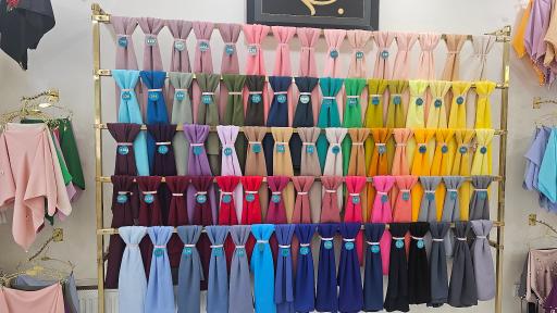 مزون آی‌ بن