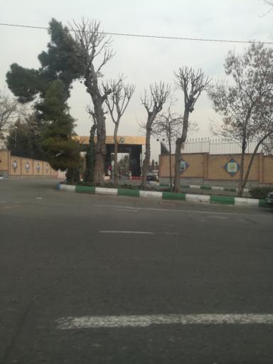 عکس بنیاد تعاون ارتش جمهوری اسلامی ایران (بتاجا)