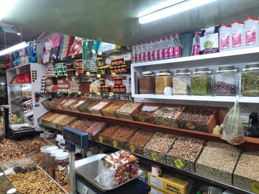 عکس آجیل و خشکبار هوشور