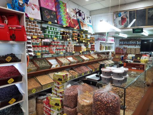 عکس آجیل و خشکبار هوشور