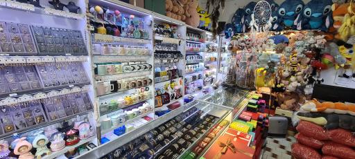 عکس کادوئی نایس