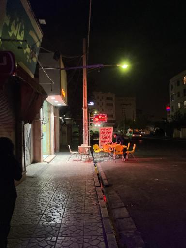 عکس ابمیوه عموکوچیک(درویش)