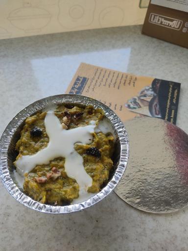 عکس اغذیه بانو