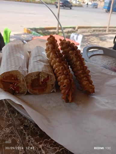 عکس رامین فود