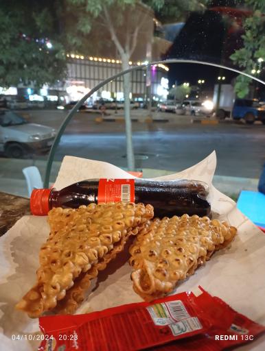 عکس رامین فود