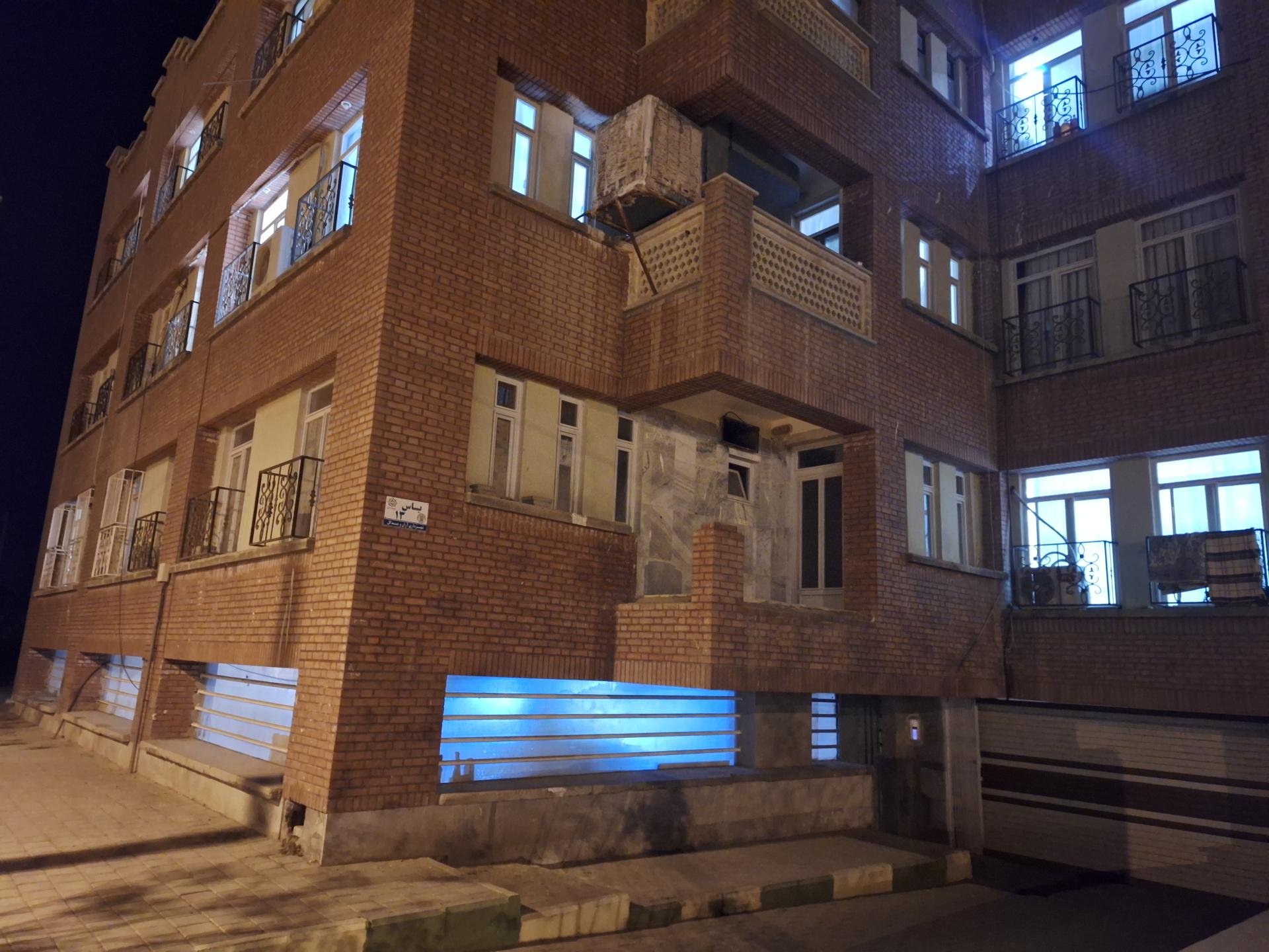 عکس مجتمع یاس ۱۳