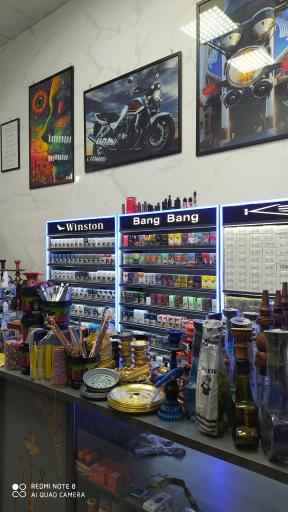 عکس دخانیات بزرگ امیر