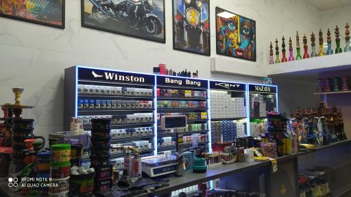 عکس دخانیات بزرگ امیر