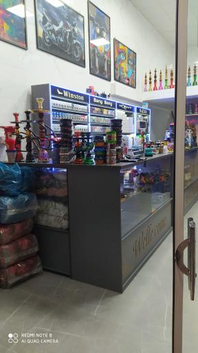 عکس دخانیات بزرگ امیر